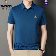 啄木鳥(niǎo)（TUCANO）夏季冰絲短袖t恤男翻領(lǐng)POLO體恤衫中年寬松免燙半袖爸 藍(lán)色 XL 175/建議135-150斤