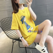 少女學(xué)生少婦顯瘦氣質(zhì)棉短袖T恤女裝女士寬松2022年新款中長(cháng)款衣服打底衫春秋裝 黃色 均碼