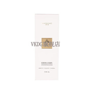 韓繆HANMIAO 洗面奶去斑雀斑淡化斑點(diǎn)潔面乳補水保 5瓶買(mǎi)3贈2面膜*20