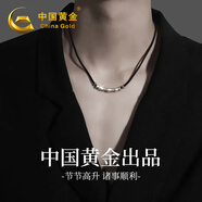 中國黃金 S990足銀竹節(jié)項鏈男士鎖骨鏈吊墜首飾品七夕情人節(jié)禮物送男友 【浪漫玫瑰禮盒】*八倉發(fā)貨/極速送達