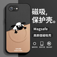 寄顏 適用蘋(píng)果蘋(píng)果6splus手機殼新款男iPhone6磁吸貼皮卡通sm笑臉潮牌防摔保護套 經(jīng)典黑-磁吸小羊趴黑 蘋(píng)果6S