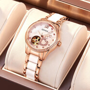 格瑪仕（GEMAX）戀愛(ài)密語(yǔ)女士手表全自動(dòng)機械表女生手表女表鑲鉆名牌十大腕表品牌 愛(ài)的告白：配禮盒三件套