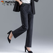 啄木鳥(niǎo)松緊腰直筒牛仔褲女2025年春秋新款高腰寬松煙管褲休閑闊腿女褲潮 【L9163】黑色長(cháng)褲 29 【2尺2】建議110-120斤