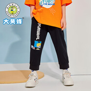 大黃蜂童裝男童褲子2024年夏季兒童薄款七分褲新款中大童女孩寬松運(yùn)動褲 黑色1994 130