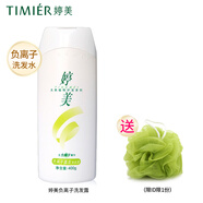 婷美洗發(fā)水男女婷美屑立消洗發(fā)露去屑清潔柔順亮澤護發(fā)清潔芳香洗發(fā)液 負離子直發(fā)洗發(fā)露400g