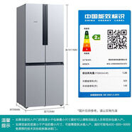 西門(mén)子變頻混冷無(wú)霜十字對開(kāi)門(mén)四門(mén)家用冰箱 雙循環(huán) 478升BCD-478W(KM47EA16TI)