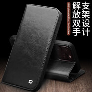洽利（QIALINO） 適用蘋果13promax手機(jī)殼iPhone14pro保護(hù)真皮革套全翻蓋男女款 蘋果14 Pro Max經(jīng)典黑色