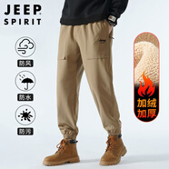 JEEP SPIRIT吉普褲子男秋冬季沖鋒男士休閑褲男防風(fēng)工裝褲男束腳加厚保暖長(cháng)褲