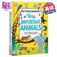 DK小百科動(dòng)物My Encyclopedia of Very Important Animals