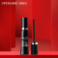 娥佩蘭（OPERA） 娥佩蘭 睫毛膏 調(diào)量睫毛液/睫毛膏黑色不帶纖維