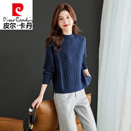 皮爾卡丹（pierre cardin）紅色毛衣2025蛇年本命年衣服前短后長(zhǎng)上衣打底衫女秋冬內(nèi)搭針織衫 藍(lán)色 M