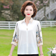 情羅蘭夏季新款中年媽媽裝襯衫女夏裝兩件套半袖上衣中老年女裝中袖小衫 白色上衣 2XL 【建議100-115斤】