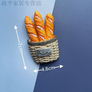 冰箱貼磁貼 冰箱貼磁鐵創(chuàng)意ins下午茶3d立體網(wǎng)紅可愛仿真食物留言板磁貼裝飾 16-三根法棍