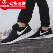 耐克（NIKE）女鞋2025夏季新款運(yùn)動鞋TANJUN輕便舒適訓(xùn)練鞋跑步鞋 812655-011 36