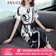 ZXEGI衣服女装重磅真丝连衣裙中长款时尚贵气印花宽松气质显瘦桑蚕丝裙 白色 M（101-115斤以内）