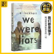 We Were Liars 說謊的人 我們都是騙子 中小學(xué)讀物 推理驚悚小說 E. Lockhart 美國暢銷 全正版進(jìn)口原版英語書籍暢銷書 英文版 英文原版