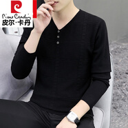 皮爾卡丹（pierre cardin）男士長(cháng)袖t恤V領(lǐng)春秋季針織打底衫薄款秋裝上衣內搭衣服體恤 黑色 L【適合110-130斤】