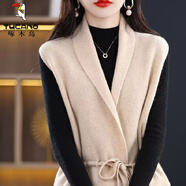 啄木鳥(niǎo)羊·毛衫針織馬甲女2025新款春秋抽繩外穿毛衣背心寬松外搭開(kāi)衫坎 杏色 (單馬甲) 2XL 135-148斤