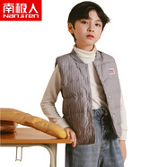 南極人兒童羽絨馬甲背心秋冬男女童中大小童輕薄羽絨服內(nèi)膽寶寶保暖馬夾 豎條麻灰 120 適合身高100-110CM