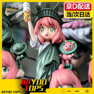 奇怪君阿尼亞自由女神像手辦間諜過(guò)家家Mimo女神模型動(dòng)漫美少女潮玩擺件 【間諜過(guò)家家同款】 19公分【間諜過(guò)家家】阿尼亞