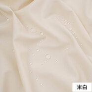3號(hào)館羽絨服面料布料高檔新款 輕薄防水防污 防跑絨沖鋒衣冬季布料面料 米白 -半米價(jià)