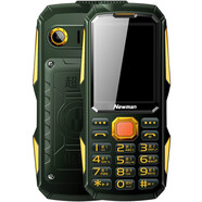 紐曼 L660全網(wǎng)通4G三防手機(jī)移動(dòng)聯(lián)通電信微信老人手機(jī)智能機(jī)戶(hù)外手機(jī)大字大聲老年手機(jī)超長(zhǎng)待機(jī) 紅色4G全網(wǎng)通】