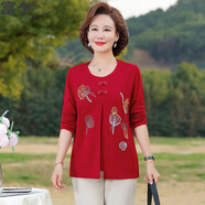 富夕中老年人夏裝女裝兩件套裝洋氣媽媽裝60-70歲大碼老人衣服中袖T恤 1301紅色長袖+品質九分褲 2XL 建議105斤-120斤