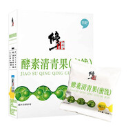 可以左旋肉碱v黄瓜黄瓜非男士代餐胶囊女用非减肚子药瘦身腿快速强效脂减吃修正吗颗粒图片