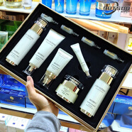 貝迪瑞玻色因蝸牛護膚品套盒抗皺補水修護緊致淡化 護緊致淡化