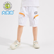 大黃蜂童裝男童短褲2024新款夏季小男孩五分褲運動透氣薄款中大童休閑褲 大白色1517 110