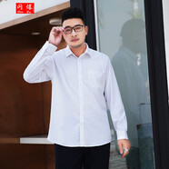 閃爆2XL-10XL白襯衣男士特大碼胖子純色彈力襯衫長袖寬松正裝加肥加大工裝襯衫 白色 185適合165-180斤