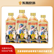 東鵬特飲 維生素功能飲料 500ml*4瓶 提神抗疲勞累了困了東鵬特飲