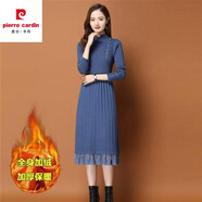 皮爾卡丹（pierre cardin）連衣裙女加絨加厚款配大y長(zhǎng)款過(guò)膝針織秋冬百搭半高領(lǐng)打底毛衣裙 加/絨加厚蕾絲A版型：  藍(lán)色 XL 建議110-125斤