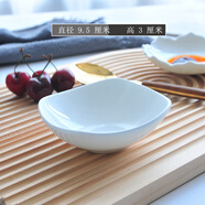 匯格匯格唐山骨瓷釉下彩調料碟蘸料碟調料味碟小菜碟子小盤子陶瓷家用 【純白】方碟 1個 3英寸