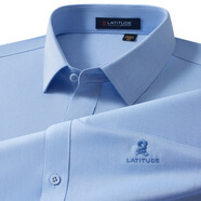 夢(mèng)特嬌（MONTAGUT）春秋長(cháng)袖襯衫男商務(wù)襯衣日常百搭DP免燙抗皺易打理 藍色 41 