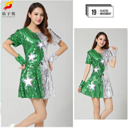 桔子悅啦啦操啦啦隊演出服爵士舞蹈服裝女現(xiàn)代街舞嘻哈亮片舞臺套 綠色 綠色拼接套裙 L