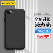 品勝 適用蘋果7plus手機(jī)殼/8p柔性液態(tài)手機(jī)殼全包防摔超薄磨砂軟殼 經(jīng)典黑