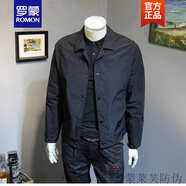 羅蒙ROMON品牌高端春秋季翻領(lǐng)男士薄款外套韓版潮流修身帥氣夾克上衣2022新款茄克衫 黑色 XL