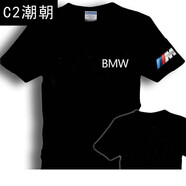C2潮朝越野E族T恤寶馬BMW短袖衣服奔馳奧迪工作服男裝女摩托車機(jī)車汽車 黑色1 黑短-BMW標(biāo)志1 2XL