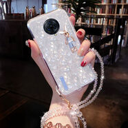 豆圖 vivonex3手機殼女款nex3s硅膠套V1923A全包5G防摔軟時(shí)尚水晶網(wǎng)紅 白色貝殼【可愛(ài)兔+水晶掛鏈】 vivo nex3