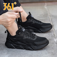 361°男鞋運(yùn)動鞋男跑步鞋361秋季新款軟底網(wǎng)面透氣休閑鞋黑色旅游鞋子 曜石黑-6706F 【網(wǎng)面款】 44 【官方正品，現(xiàn)貨速發(fā)】