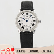 【二手99新】卡地亞(Cartier)女表藍氣球自動機械手表 二手卡地亞藍氣球女表 二手奢侈品腕表 29mm倫敦白盤石英表皮帶WSRN0019