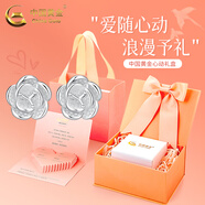 中國(guó)黃金（CHINA GOLD）銀耳釘女山茶花耳飾高級(jí)感小香風(fēng)銀耳環(huán)七夕情人節(jié)生日禮物送老婆 999銀山茶花耳釘【一對(duì)-心動(dòng)摯愛(ài)禮盒】