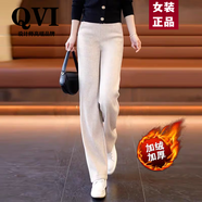 QVI高端品牌羊毛闊腿褲女2025秋冬新款高腰垂感加絨休閑直筒毛呢長褲 燕麥色(加絨) 3XL