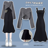 妍莉芬（yanlifen）設(shè)計感吊帶連衣裙女裝2024年秋季新款初秋裝法式針織衫裙子套裝 灰色針織衫+黑魚尾裙 S