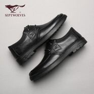七匹狼（SEPTWOLVES）皮鞋男百搭男鞋舒適正裝鞋商務(wù)休閑鞋德比鞋8383031058 黑色 42 