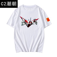 C2潮朝昆侖決虎頭短袖T恤衫男女中國功夫武林風(fēng)半截袖搏拳擊散打半截袖 白色5 XL