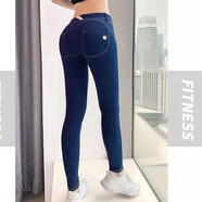 戶外免脫蜜桃臀牛仔褲戶外緊身褲全拉鏈開襠褲女心機(jī)免脫情趣褲約會(huì)方便褲緊身誘惑熱褲夏季成人情趣性用品 深藍(lán)色 M 85-100斤