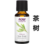 NOW FOODS消炎殺菌NOW Foods諾奧茶樹(shù)單方精油30ml婦科私處滴內(nèi)褲殺菌淡痘 茶樹(shù)30ml