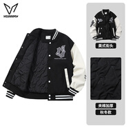 維動（VEIDOORN）明星同款【楊和蘇】星馳棒球服夾克男同款春秋新款外套休閑運動 極夜黑（夾棉款） L